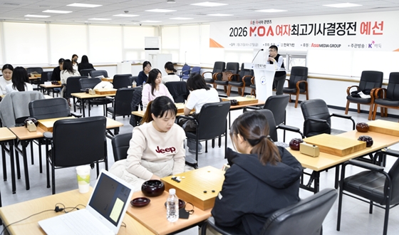 ���� �ְ���� ������ ��MOA(���)���� ����� 