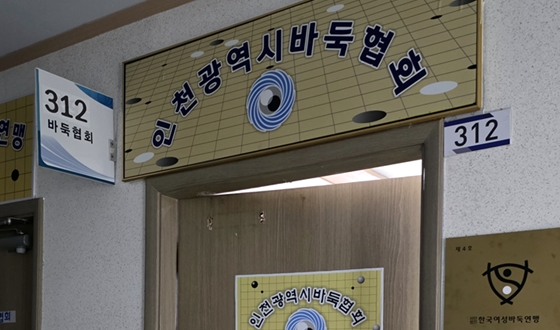 �����Ѹ���, ��õ ���� ��ġ �۾� ����ȭ