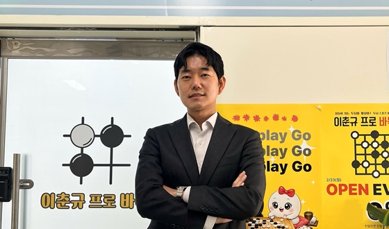 �����, ���� �������� '����� ���ιٵ��п�' ����