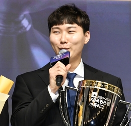 ����ȯ, �� ��° '�ٵϸ��� MVP' ����