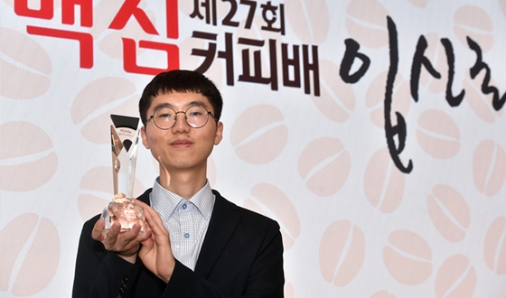 ������ ��ù �Խ� �ְ��� ��¡� �û�� ����