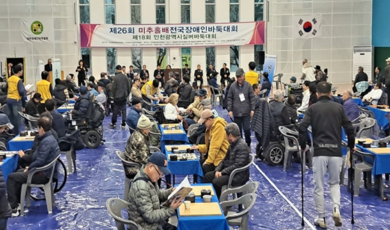 �ѻ�� 1õ���� �Ը�, ��1ȸ ���ѹٵ���ȸ��� ��ȸ ����