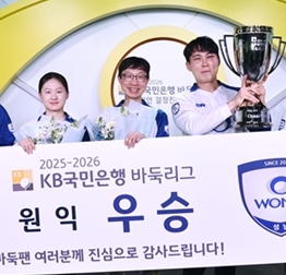 ����, ��� �����ƿ� ���� â�� 4�� ���� ù ���