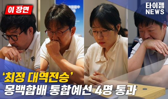 ���󴺽�������, �뿪�������� '������ ��Ȧ�� ���'