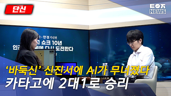 �ΰ�����, �ᱹ ���������� ��������