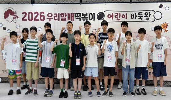 �츮�ҸŶ����̿� �Բ��ϴ� ��� �ٵϿ� ����