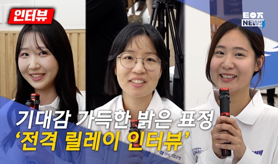 ���󴺽� �ӱ�밨 ����! ���� ǥ�� ���� ������ ���ͺ�