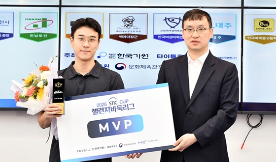 �ڰ�ȣ MVP�����ػ� �ٽ»�, ç�������� ����