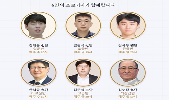 '���α�� 1:1 �������� �����뱹' ���α׷� ���